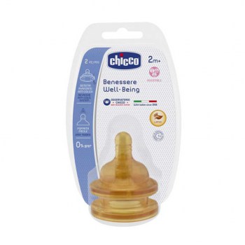TETINA CHICCO LATEX 3 POS 2M+ 2UNID